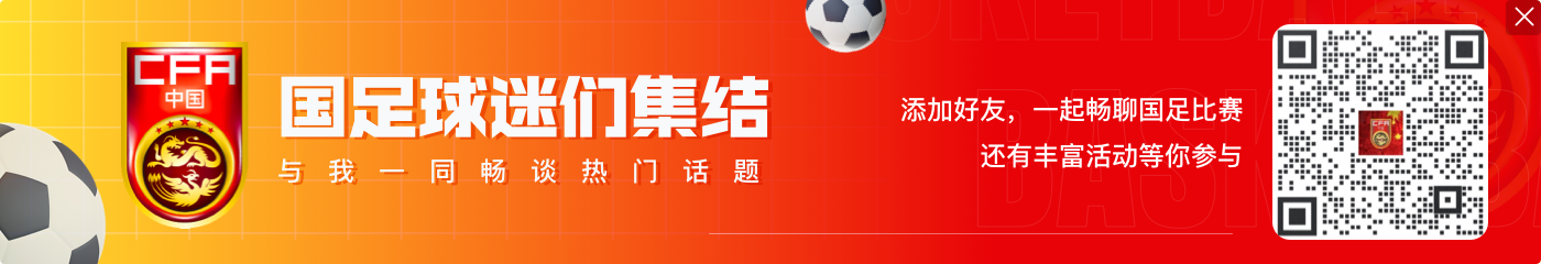 77岁里皮近况如何？潘伟力连线卡纳瓦罗：现在比之前恢复好太多了